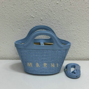 Marni Bag-(4A)-Diagonal-,Code: HB8650,$: 89USD - yupoo dhgate